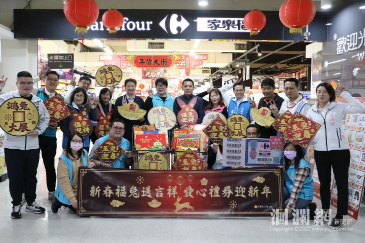 花蓮市愛心禮券即日起發放 總數127萬元 1271戶