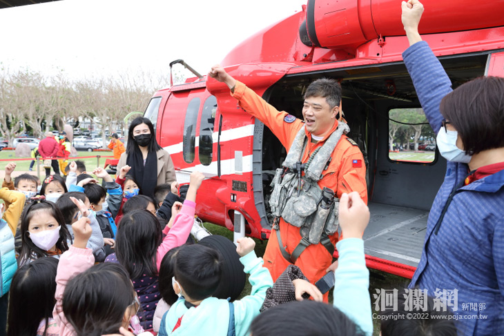 消防局119消防節慶祝活動  科技防災展示施政成