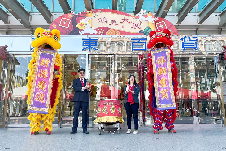 遠百舞龍舞獅開館迎賓.jpg