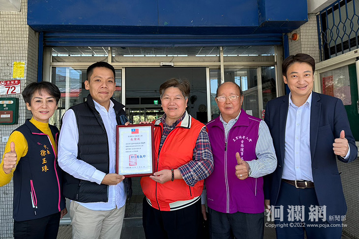 青促會捐白米 將愛與善送至玉里