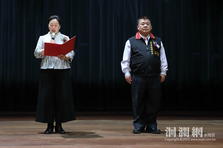 縣府新任客家事務處長潘乾鑑佈達典禮