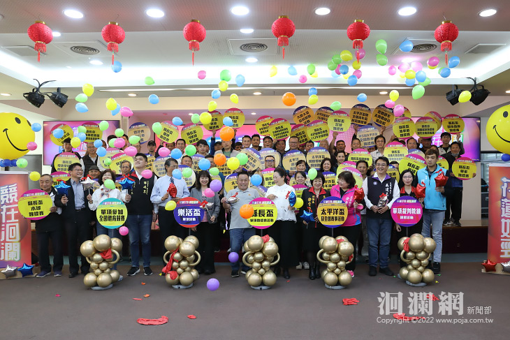 「花蓮好勁 競在洄瀾」年度體育賽事記者會，徐榛