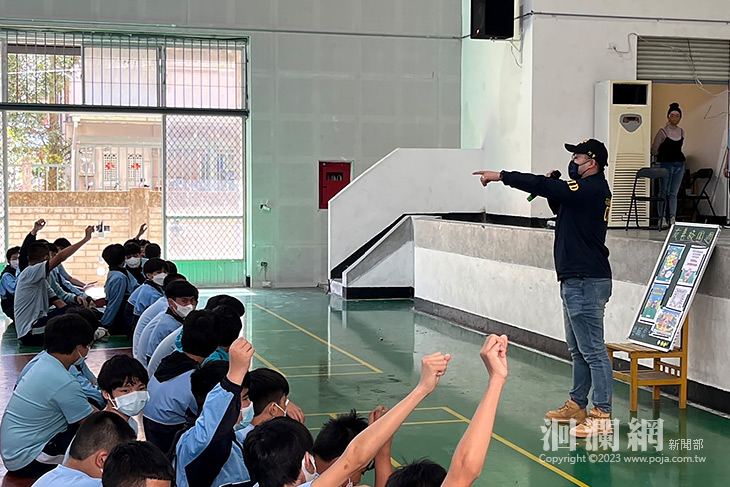 新城警前往校園實施宣導 強化學生自我保護意識