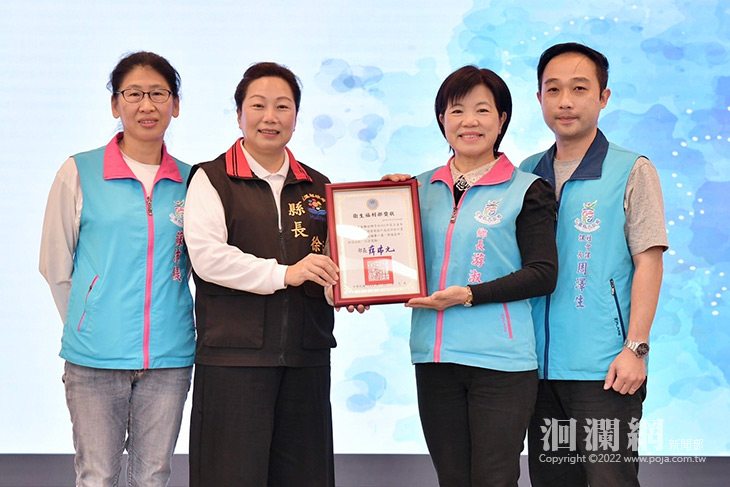 吉安鄉再獲衛福部兒少福利業務第一名肯定，團隊協