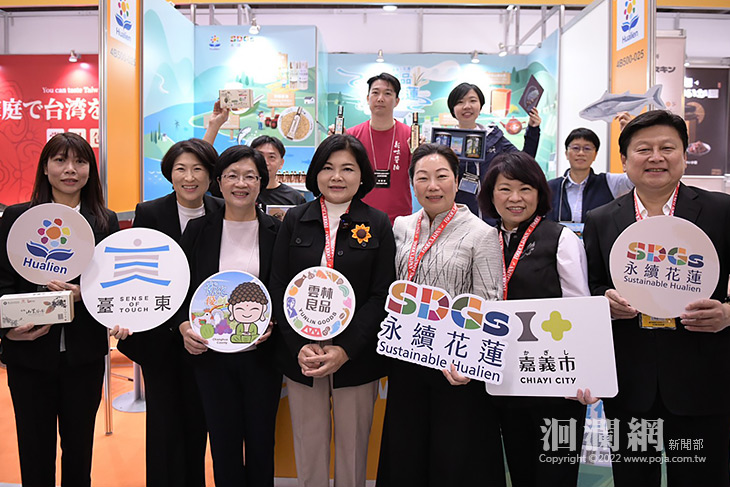 五位女力縣市長 現身東京行銷台灣優質農產