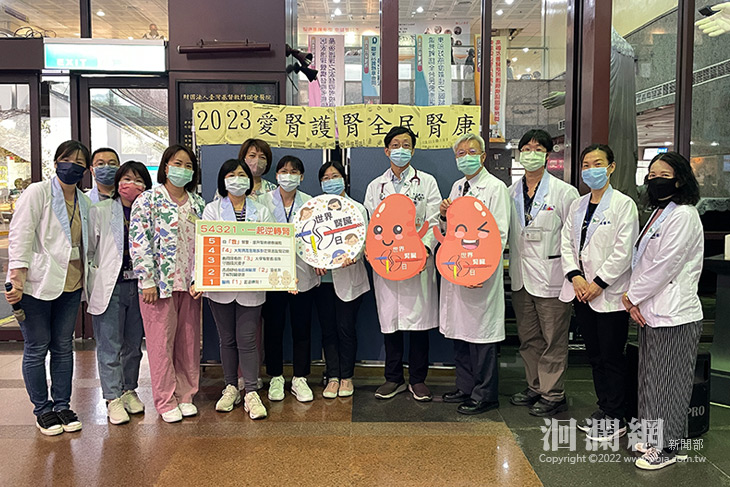 「腰子」要顧好  「五四三二一」醫師有撇步