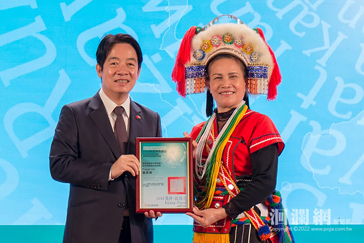 吉安鄉薄薄部落勇奪原民會保母及幼兒雙獎