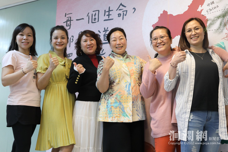 每一個生命，都是一道獨特滋味 花蓮打造為移民新