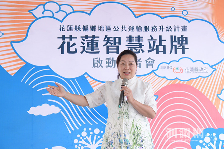 智慧交通再提升 花蓮縣政府啟動「智慧站牌3.0」