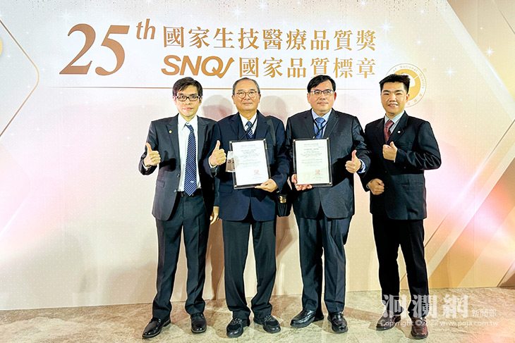 全臺首創整合放射治療管理系統　花蓮慈院獲SNQ