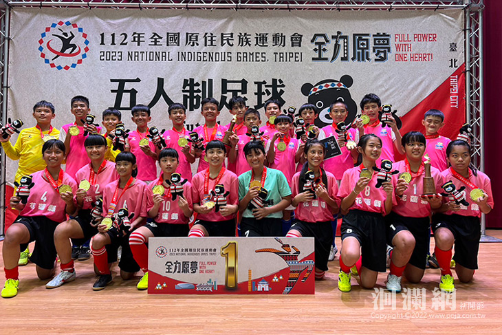 112全國原住民族運動會，花蓮縣代表隊目前拿下2金