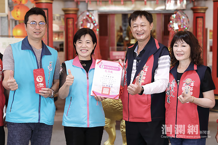 情姐妹會、萬善廟認養吉安鄉百盞路燈，善心社會點