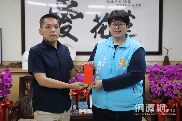 普發現金做公益 花蓮市代主席李振瑋號召捐慈愛