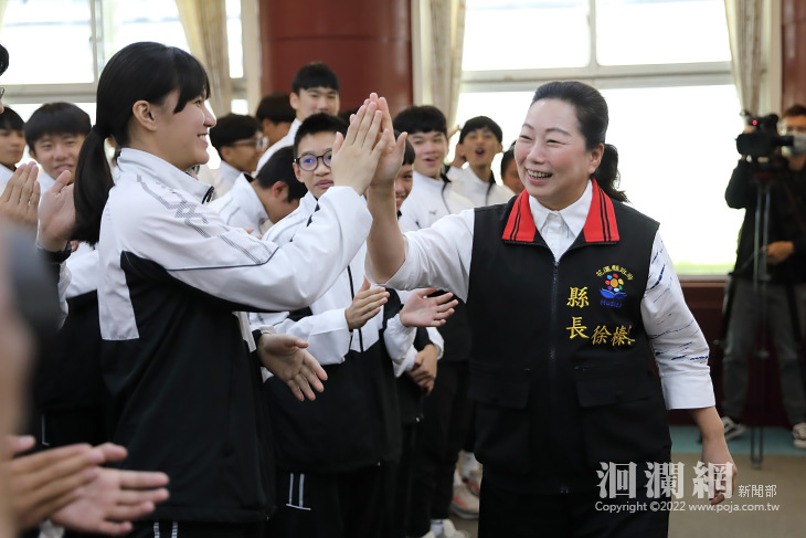 花蓮縣参加「112年全國中等學校運動會」授旗儀