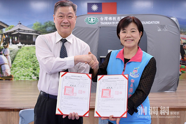 吉安鄉與慈濟簽署災防支援協定書　共創生命安全