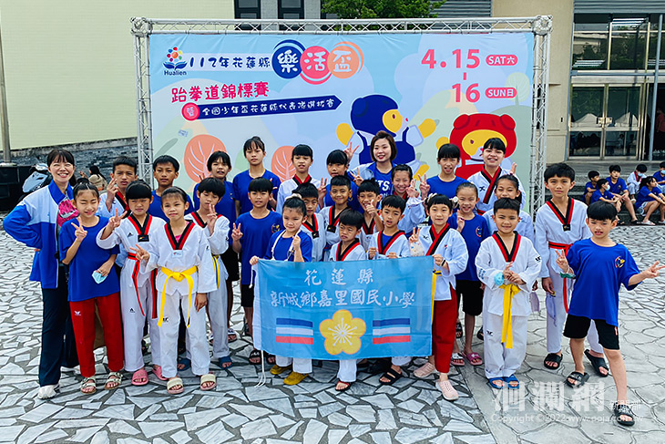 花蓮縣樂活盃跆拳道錦標賽 嘉里國小豪奪25金11