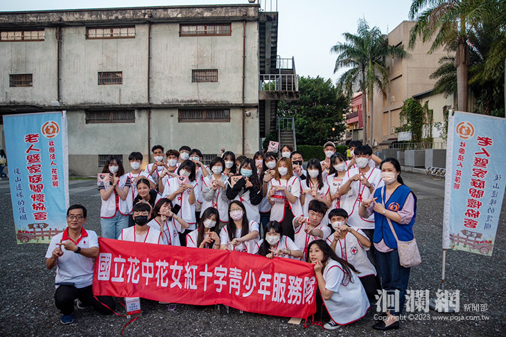 花中花女紅十字青少年服務隊，募集發票捐老家