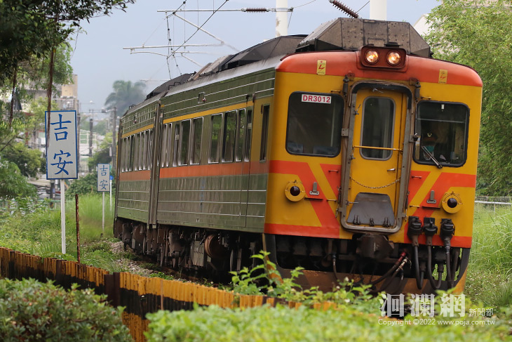 DR2800/2900/3000型柴聯自強號榮退 26日開行末