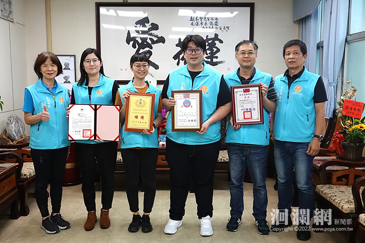 執行國防暨災防業務接連獲獎 魏市長肯定民政業