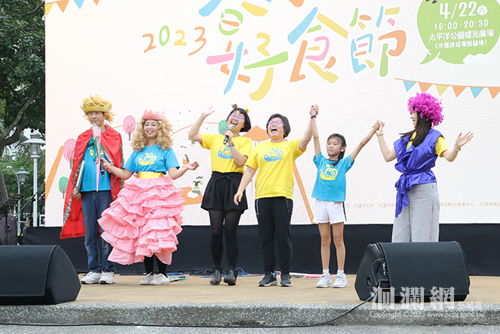 春天好食節ｘ世界閱讀日 親子在大草皮上同歡