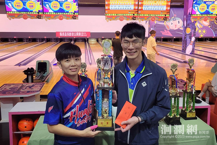 112年花蓮縣「縣長盃」保齡球公開賽成績出爐