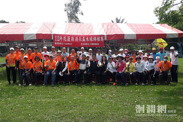 112年花蓮縣長盃木球錦標賽熱鬧登場