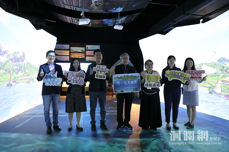 「潛行探索臺灣－水下文化資產特展」航抵花蓮