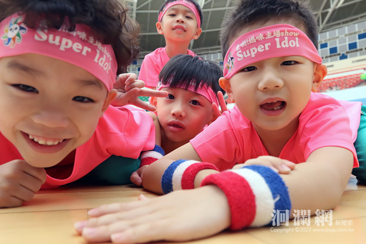 花市幼親子運動嘉年華 愛喲!我的媽咪主場show溫