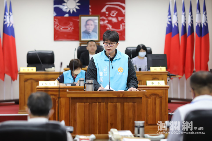花蓮市代會定期大會開議 魏嘉彥施政報告強調施