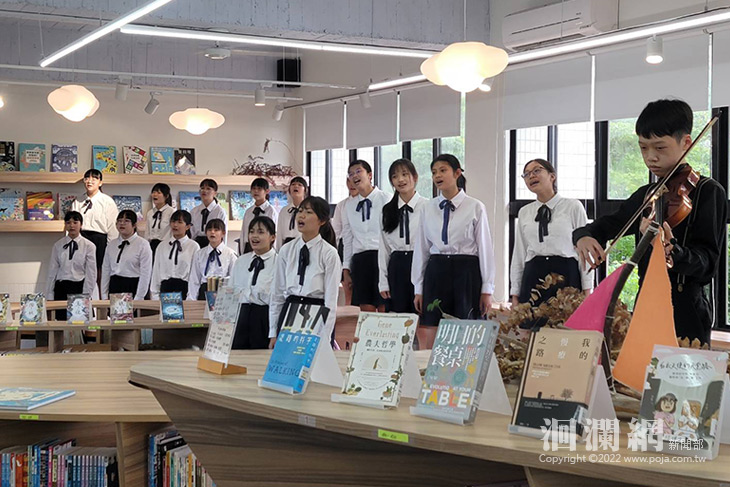 宜、花兩縣音樂交流，企業參與愛心捐款讓音樂盛會