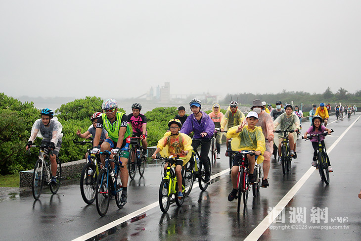 運動 i 臺灣 太平洋黃金海岸健跑暨單車樂遊冒雨