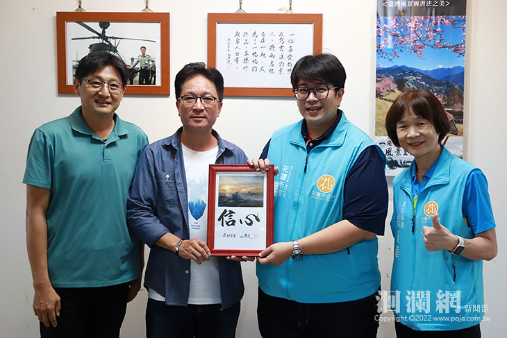 田傳道風土人文個人展開幕 為市公所增添藝文氣