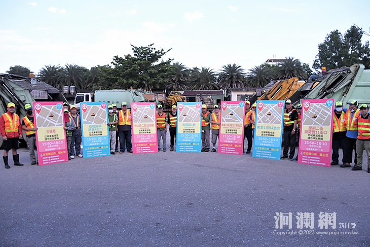 吉安將新增7個定時定點垃圾清運專區　