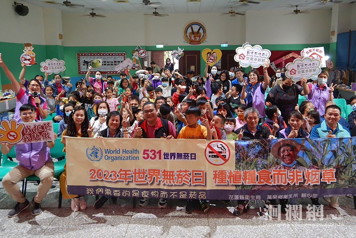 531世界無菸日就從「戒菸」開始