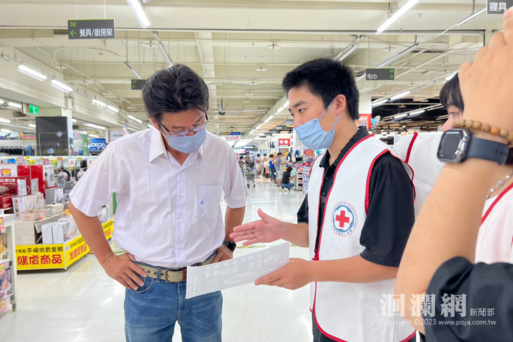 LINE_ALBUM_202364 實物銀行_230604.jpg