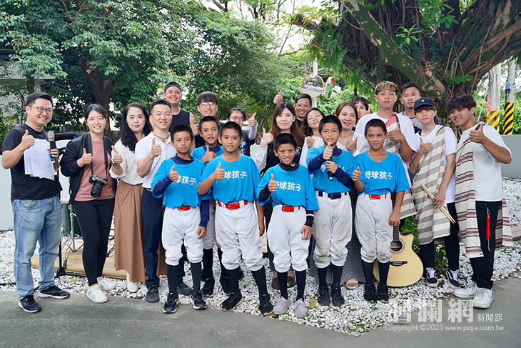 真本事城鄉育成公司，為偏鄉學童打造花蓮教育數位