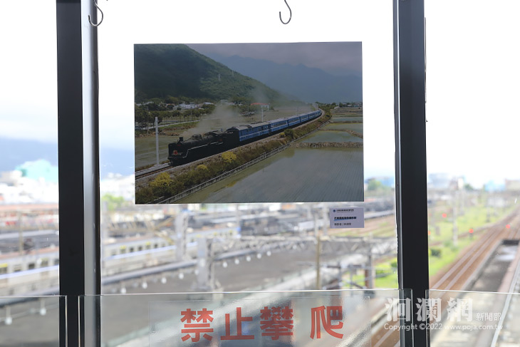 台鐵-08.jpg