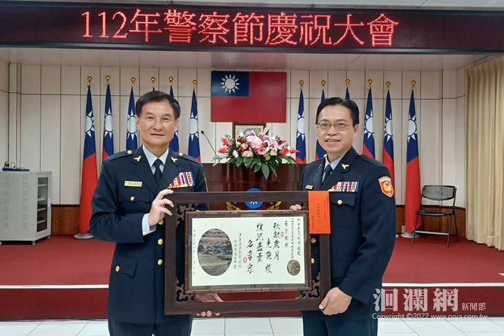 花蓮港務警察總隊督察長邱秋煌 當選第59屆全國