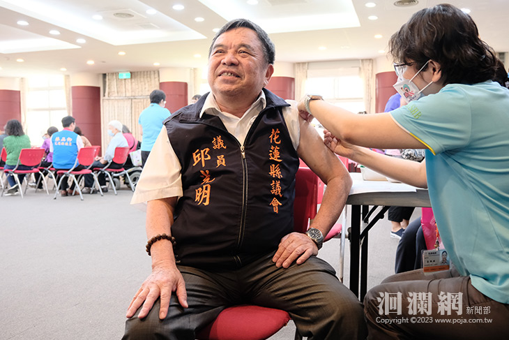 守護家中長輩的健康，請接種帶狀皰疹疫苗	