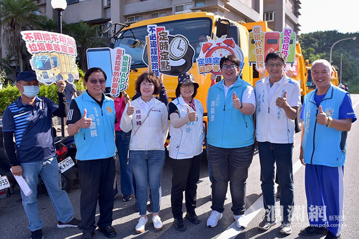 花蓮市6月20起實施垃圾定時定點專區，原路線清運