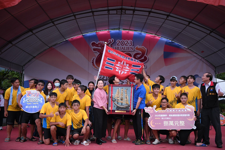 花蓮龍舟賽閉幕謝潭 各組奪冠隊伍揭曉