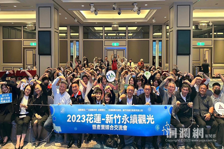 縣長徐榛蔚率領阿勒飛斯文化藝術團 驚豔花蓮-新