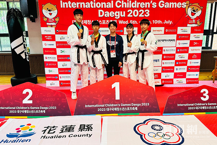 花蓮跆拳道穿金戴銀，國際少年運動會大放異彩！