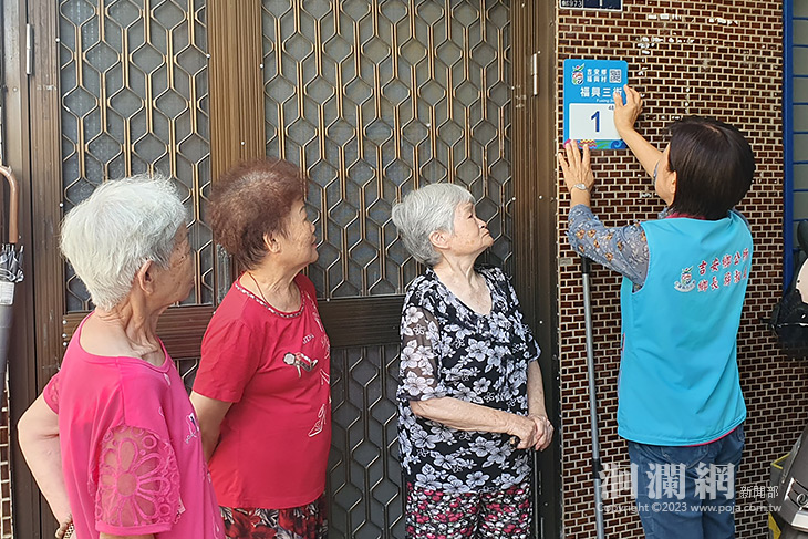 吉安鄉獨特創意智慧門牌啟動張貼