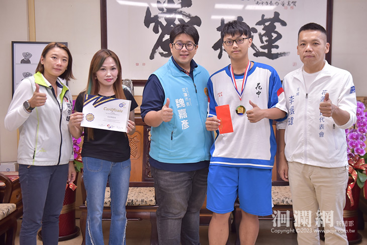 花蓮高中李威逸勇奪世界數學冠軍 魏嘉彥讚臺灣