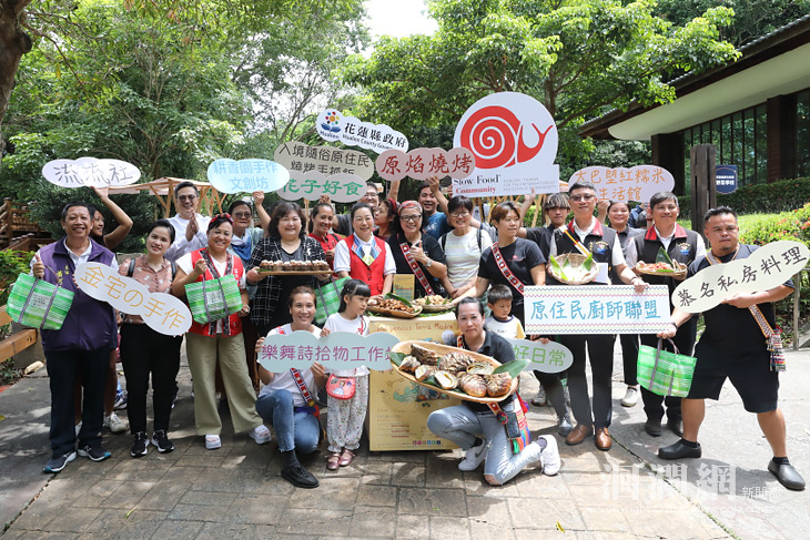 2023台灣原住民慢食博覽會報名啟動 徐榛蔚用原