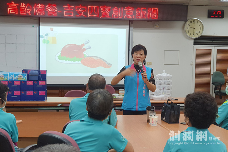 吉安鄉推綠色照顧服務網 吉農、慈科大啟動綠療