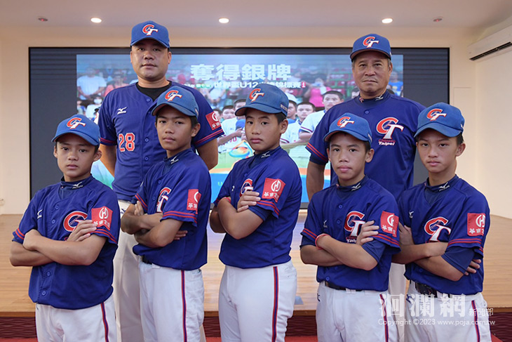 U12世界盃少棒錦標賽花蓮之光凱旋歸來 徐榛蔚頒