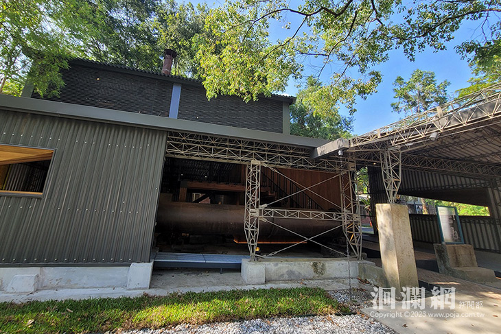 林田山原子炭工廠