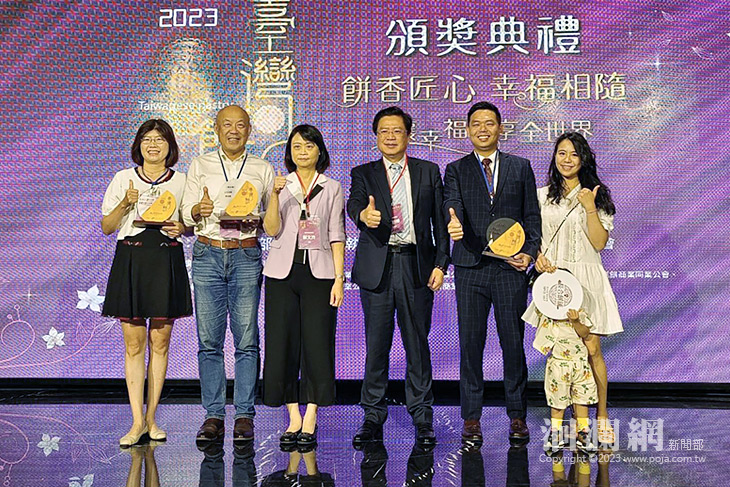 2023台灣餅傳承組 花蓮文旦復興「青柚燒」獲選